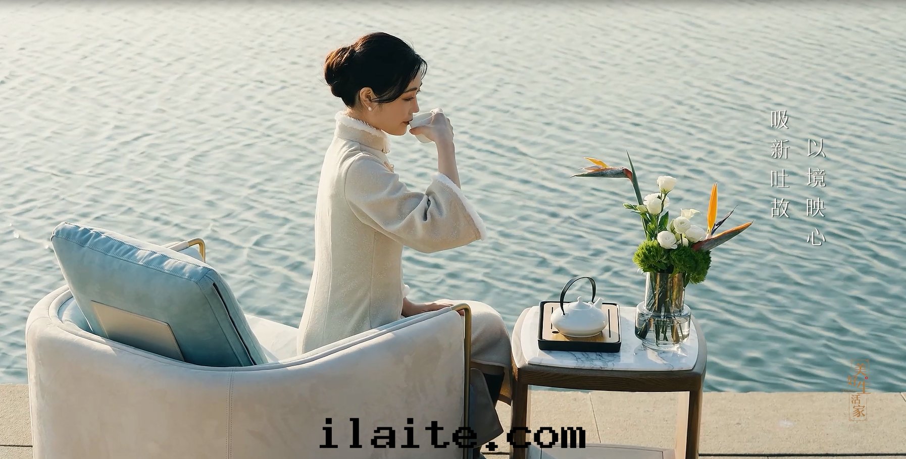 了(le)解(jiě)華閣生(shēng)活(图(tú)2)