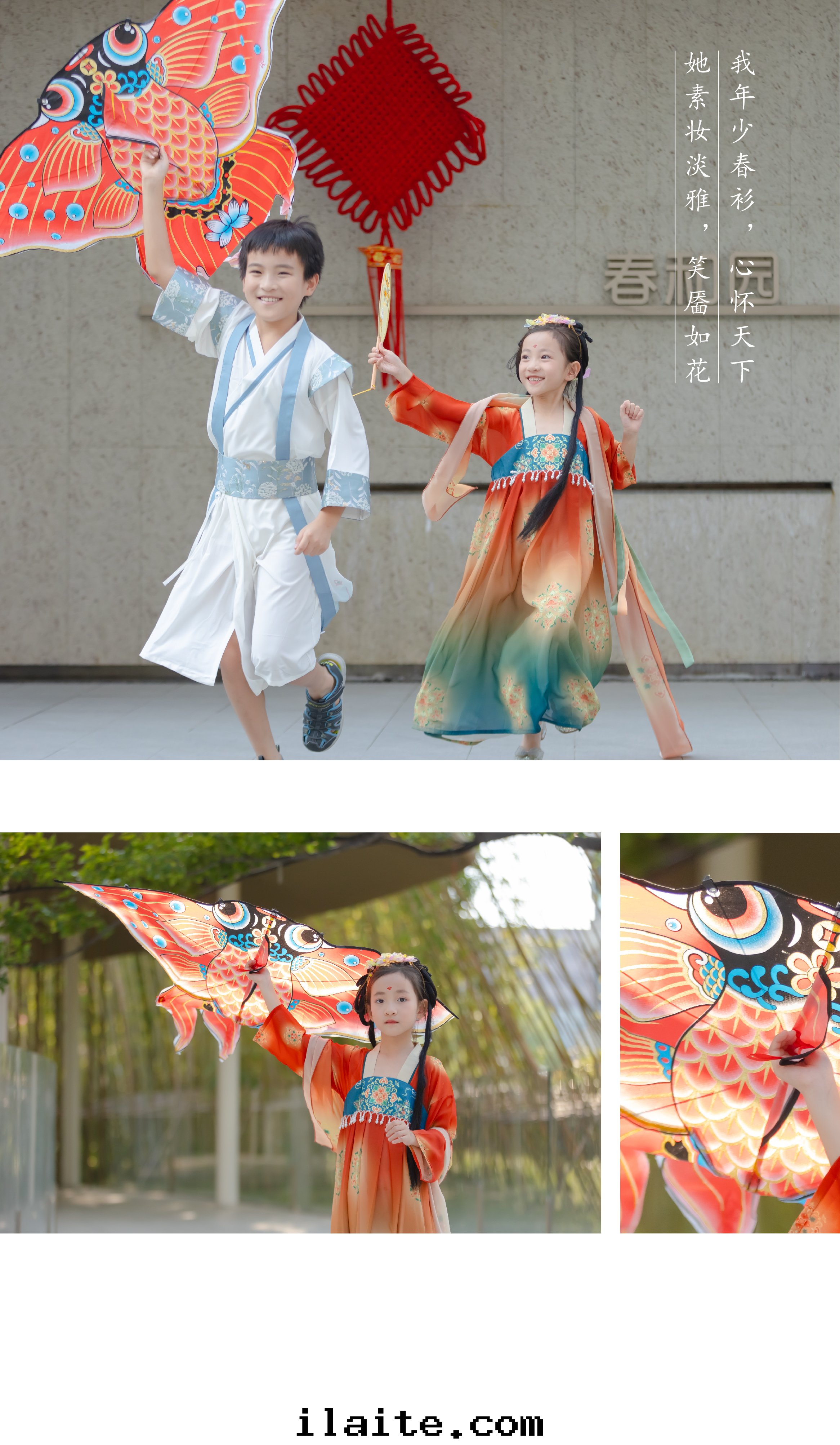 大華春和(hé)景明(míng)美(měi)学啟蒙暨樣(yàng)闆間(jiān)開(kāi)放活動(dòng)(图(tú)6)