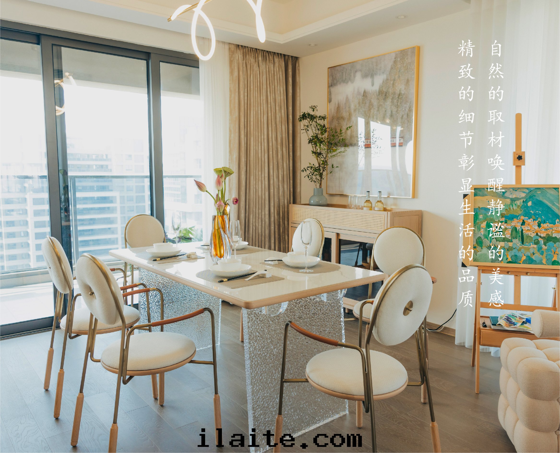 大華春和(hé)景明(míng)美(měi)学啟蒙暨樣(yàng)闆間(jiān)開(kāi)放活動(dòng)(图(tú)12)